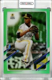 2021 Topps Chrome NPB 福岡ソフトバンク モイネロ Base, Green Parallel 23/99