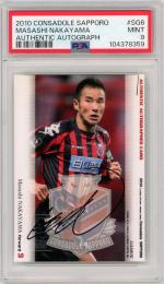 ミントモール / MINT 浦和店 / 2024 Topps J. LEAGUE DELUXE 中山雅史