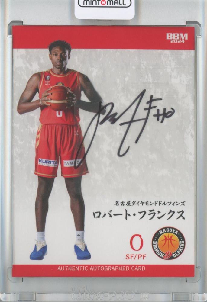 ミントモール / MINT 池袋店 / BBM×B.LEAGUE TRADING CARDS 2023-24 SEASON FAST BREAK  1st Half ロバート・フランクス 直筆サインカード 08/20