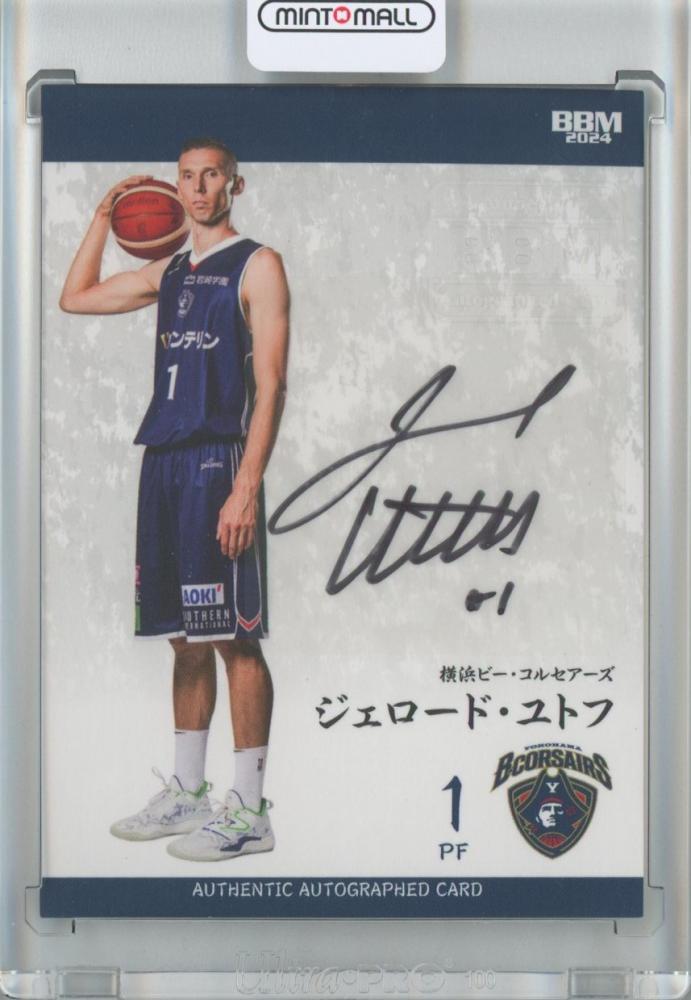 ミントモール / MINT 池袋店 / BBM×B.LEAGUE TRADING CARDS 2023-24 SEASON FAST BREAK  1st Half ジェロード・ユトフ 直筆サインカード 10/20