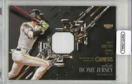 2025 BBM GENESIS 周東佑京 Jersey【319/350】 福岡ソフトバンクホークス