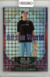 2021 BBM Masterpiece 西矢椛 All the World【50/60】 スケートボード