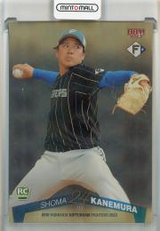 2023 BBM 北海道日本ハムファイターズ 金村尚真 RC【25/50】 北海道日本ハムファイターズ