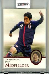 2013 Futera World Football Unique Shinji Kagawa #P124 Ruby【/240】 Japan