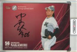 2025 BBM 千葉ロッテマリーンズ 中森俊介 直筆サインカード【51/55】 千葉ロッテマリーンズ