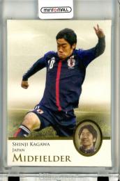 2013 Futera World Football Unique Shinji Kagawa #124 Japan