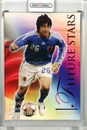 2010-11 Futera World Football Online Game Collection Shinji Kagawa #722 Ruby Japan