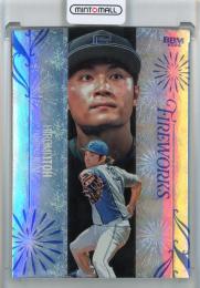 2024 BBM 2nd Version 伊藤大海 Fireworks 青箔版【074/100】 北海道日本ハムファイターズ