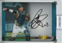 2015 BBM オリックス・バファローズ  Autographed Edition Bs魂 伏見 寅威 直筆サインカード【19/50】 オリックス・バファローズ