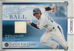 2007 BBM Touch The Game 青木宣親 メモラビリアカード 東京ヤクルトスワローズ