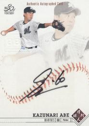 BBM 2020 惜別球人 千葉ロッテ 阿部和成 直筆サインカード 06/60