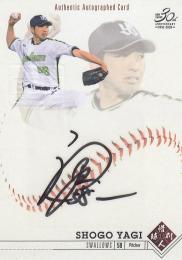 BBM 2020 惜別球人 東京ヤクルト 屋宜照悟 直筆サインカード 65/90