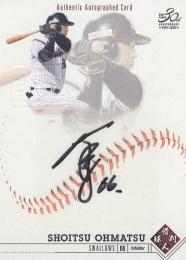 BBM 2020 惜別球人 東京ヤクルト 大松尚逸 直筆サインカード 43/90