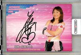 2021 BBM 女子プロレスカード  旧姓・広田さくら 直筆サインカード 012/100