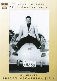 2004 BBM 読売ジャイアンツ70周年記念 長嶋茂雄 フォトカード GP27 100枚限定 /43