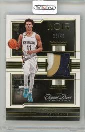 2022-23 PANINI Noir Dyson Daniels Elegant Decor Rookie Jerseys Prime #7【23/49】 New Orleans Pelicans