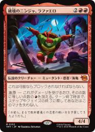 ◆予約◆【TMT】【JPN】〈102-M-R〉《破壊のニンジャ、ラファエロ/Raphael, Ninja Destroyer》