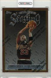 1996-97 TOPPS Finest Michael Jordan #50 Chicago Bulls