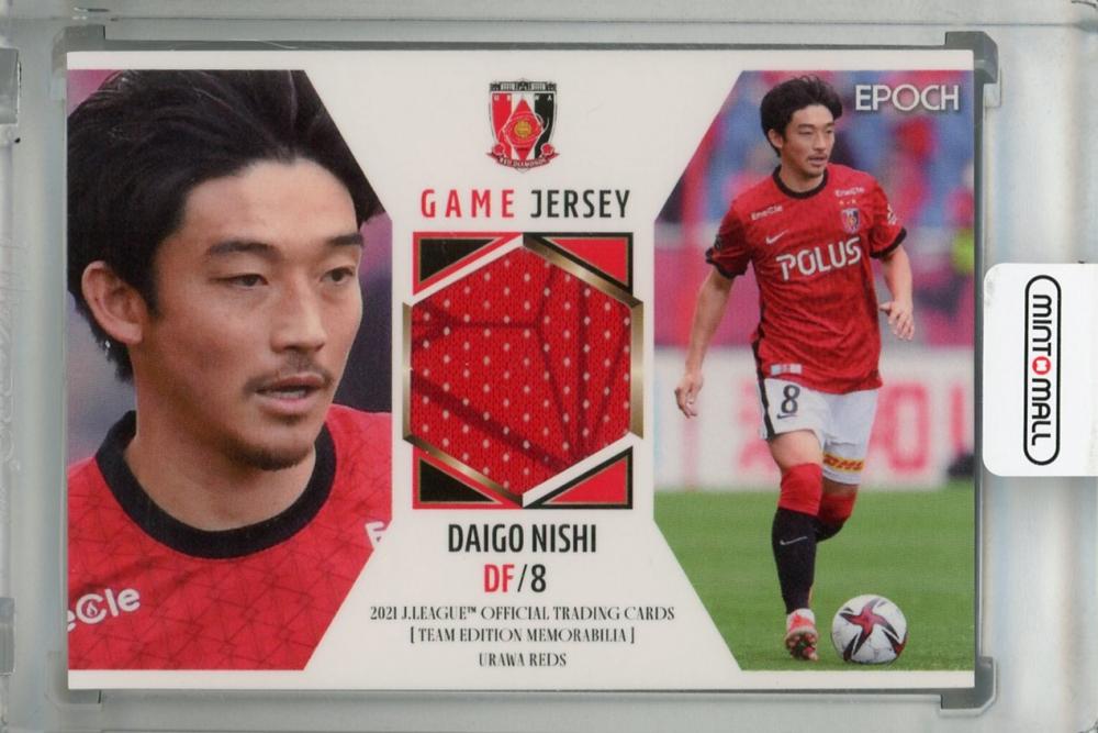 EPOCH 2025 浦和レッズ 直筆サインカード 01/50 松尾佑介 西大伍 直筆