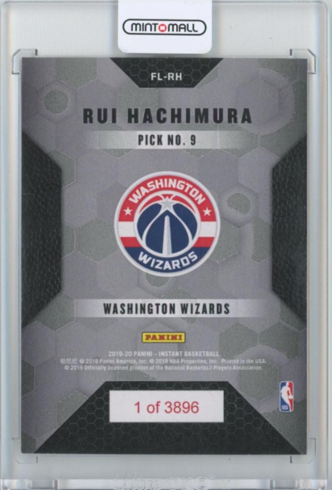 ミントモール / MINT 広島店 / 八村塁 RUI HACHIMURA - 2019-20 NBA INSTANT RPS FIRST LOOK  - 3896枚限定