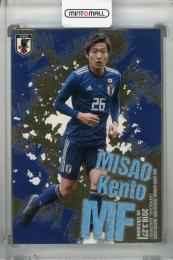 2018 Japan National Team Official Trading Cards Special Edition  三竿健斗 SAMURAI BLUE 09/20