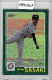 2023 TOPPS NPB  CHROME 佐々木朗希  千葉ロッテマリーンズ