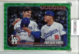 2024 Topps Update Shohei Ohtani/Yoshinobu Yamamoto Green Crackle Foil【050/499】 Los Angeles Dodgers