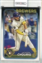 2024 Topps  Jackson Chourio Photo Variations Milwaukee Brewers