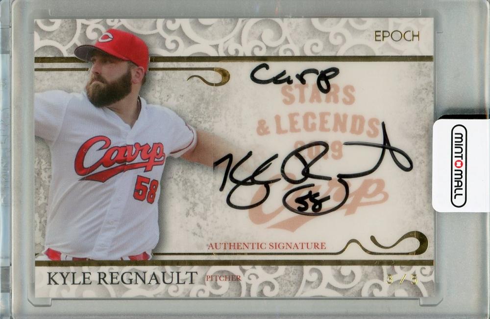 EPOCH 2019 広島東洋カープ STARS&LEGENDS 江藤智 直筆サインカード 25