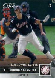 エポック ワン 2019  中村奨吾 CM-028 23枚限定