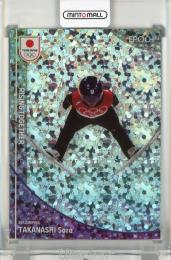 EPOCH TEAM JAPAN WINTER ATHLETES 2026 高梨沙羅 レギュラーパラレル ホログラム版【02/80】