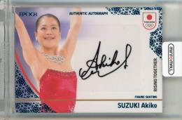 EPOCH TEAM JAPAN WINTER ATHLETES 2026 鈴木明子 直筆サインカード【38/70】