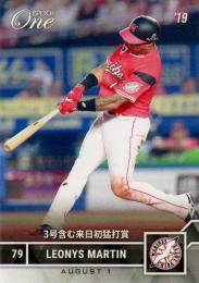 エポック ワン 2019  L.マーティン CM-049 28枚限定