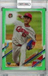 2021 Topps NPB Chrome 広島東洋カープ 小林樹斗 Base Green Reeractor (パラレル版) 20/99