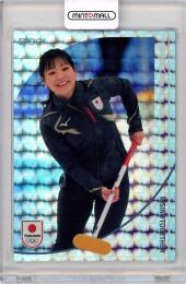 2024 TEAM JAPAN オフィシャルトレーディングカード WINTER OLYMPIANS 吉田知那美 ホログラム版:B 60枚限定【23/60】カーリング