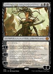 【ONE】【φ】【コンプリートFoil】《裏切りの棘、ヴラスカ/Vraska, Betrayal's Sting》