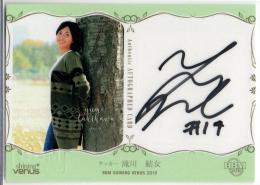 2019 BBM シャイニングヴィーナス	滝川 結女	直筆サインカード (私服版)	【50/60】