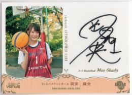 2019 BBM シャイニングヴィーナス	岡田 麻央	直筆サインカード (競技ウエア版)	【090/120】