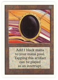 【2ED】【ENG】《Mox Jet》 NM- M0096