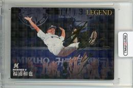 2020 カルビー LEGEND  福浦和也 金箔サインカード L-2