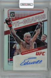 2022 Donruss Optic UFC Lightweight Charles Oliveira Opti-Graphs Auto