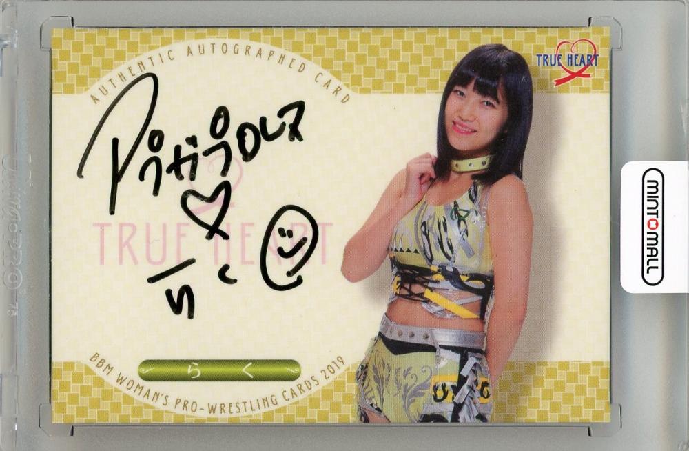 BBM 2019 TRUE HEART 女子プロレス 未開封20パック 定価8640円 完売商品 1円スタート 女子プロレス 2013 BBM 朱里 直書きサイン 99シリ BBM 2019 女子