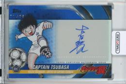 Topps J league Flagship 2024 トップス Jリーグ フラッグシップ キャプテン翼 CAPTAIN TSUBASA ARTIST AUTOGRAPH CARD ⾼橋先⽣直筆サイン付きカード【71/75】