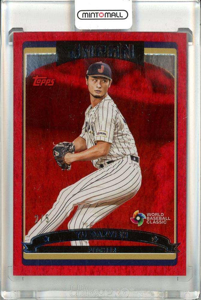 未開封】2023 Topps World Baseball Classic