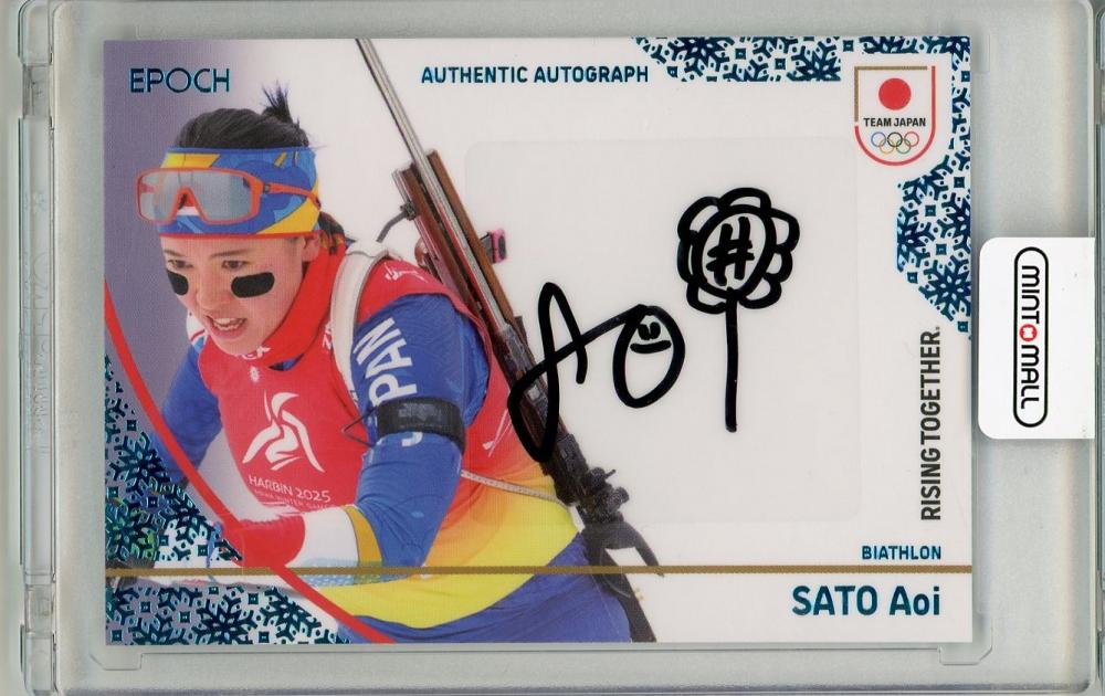 ミントモール / MINT 吉祥寺店 / 2026 EPOCH WINTER ATHLETES 佐藤葵