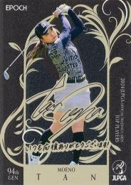 2024 エポック JLPGA 日本女子ゴルフ協会 オフィシャルトレーディングカード TOP PLAYERS #78 丹萌乃 パラレル版 レギュラーカード