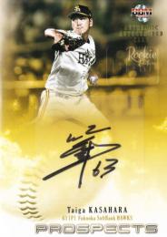 2018 BBM ルーキーエディション 笠原大芽 直筆サインカード 30枚限定 /13