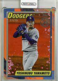 2025 Topps Update Japan Yoshinobu Yamamoto 90 Topps Orange Foil #90J-47【12/25】 Los Angeles Dodgers