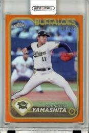 2024 TOPPS NPB CHROME ベースボールカード 山下舜平大 #81 Orange Refractors【09/25】 オリックス