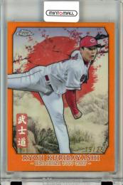 2024 TOPPS NPB CHROME ベースボールカード 栗林良吏 #B-11 武士道 BUSHIDO Orange Refractors【19/25】 広島